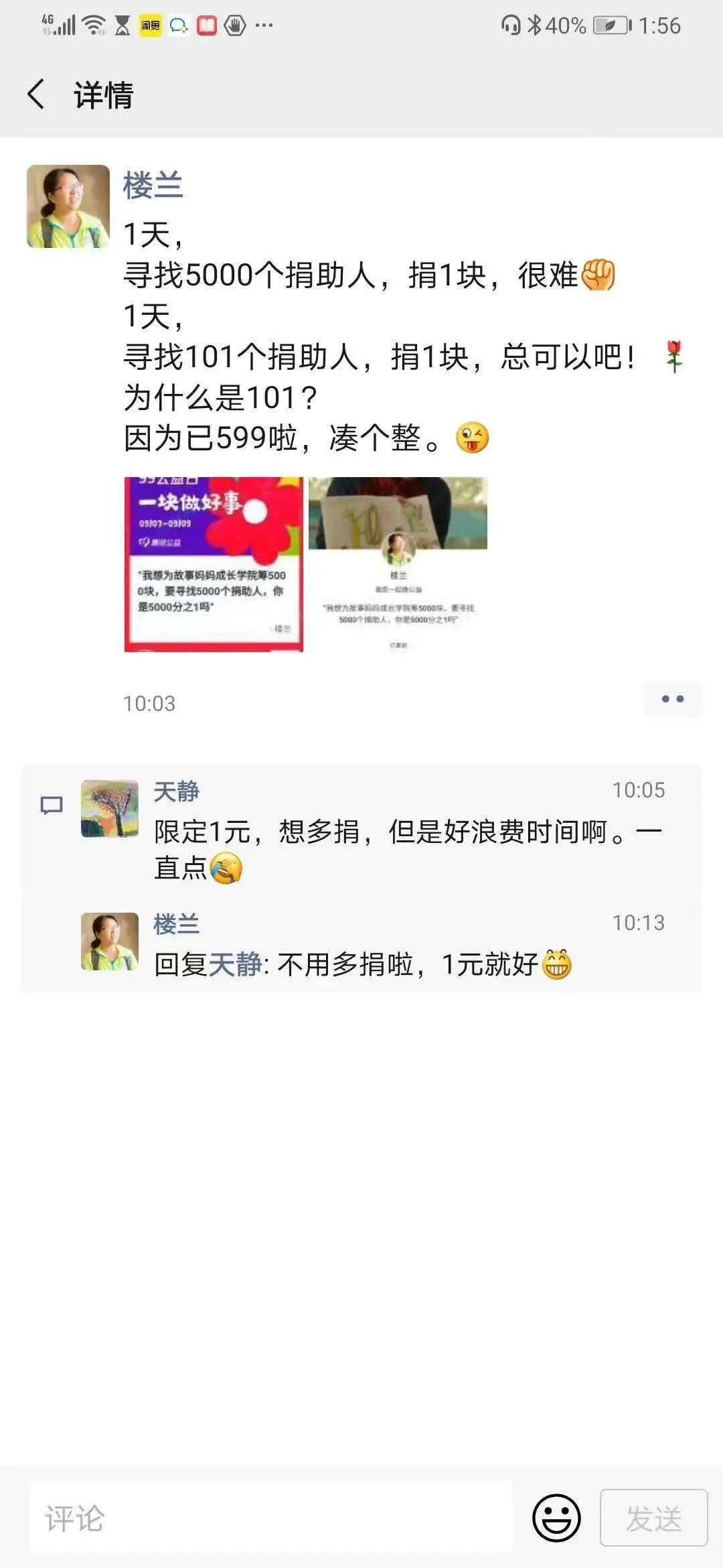 久久久久久久精品免费看A片资源:08-14-38-45-46-49X：10,久久久久久久精品免费看A片资源，探索优质影视资源的旅程