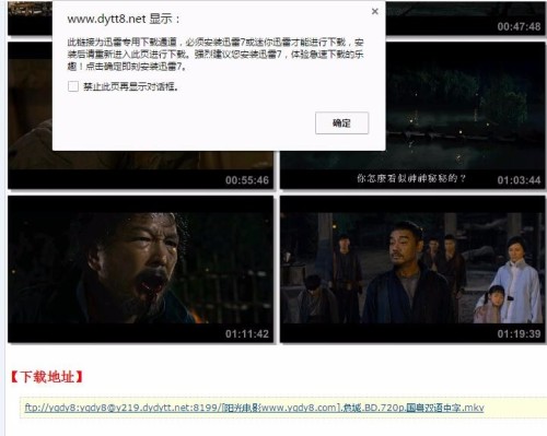 无码AV无码天堂资源网软件免费:16-27-33-35-43-48X：38,探索无码AV资源，免费的天堂软件指南（附详细资源码）