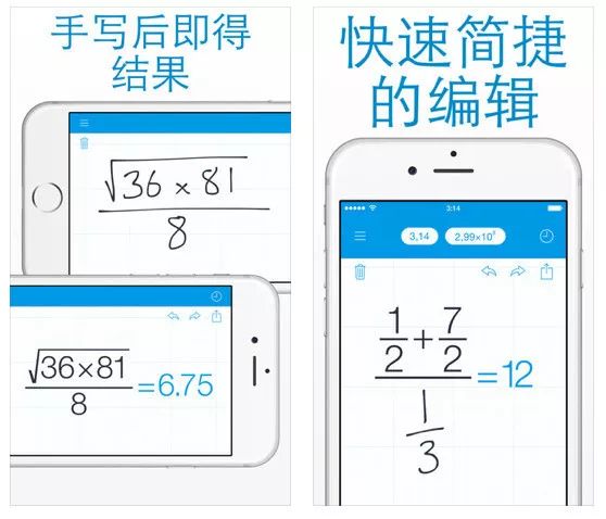免费a级毛片69影院手机app:08-09-10-27-30-31F：31,探索优质影视体验，免费A级毛片69影院手机App的魅力