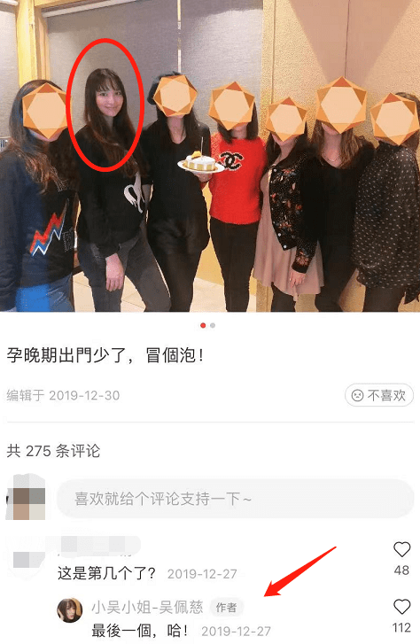 HEYZO高无码专区人妻被手指:03-08-09-28-33-49K：10,探索HEYZO高无码专区，人妻的神秘与手指的故事