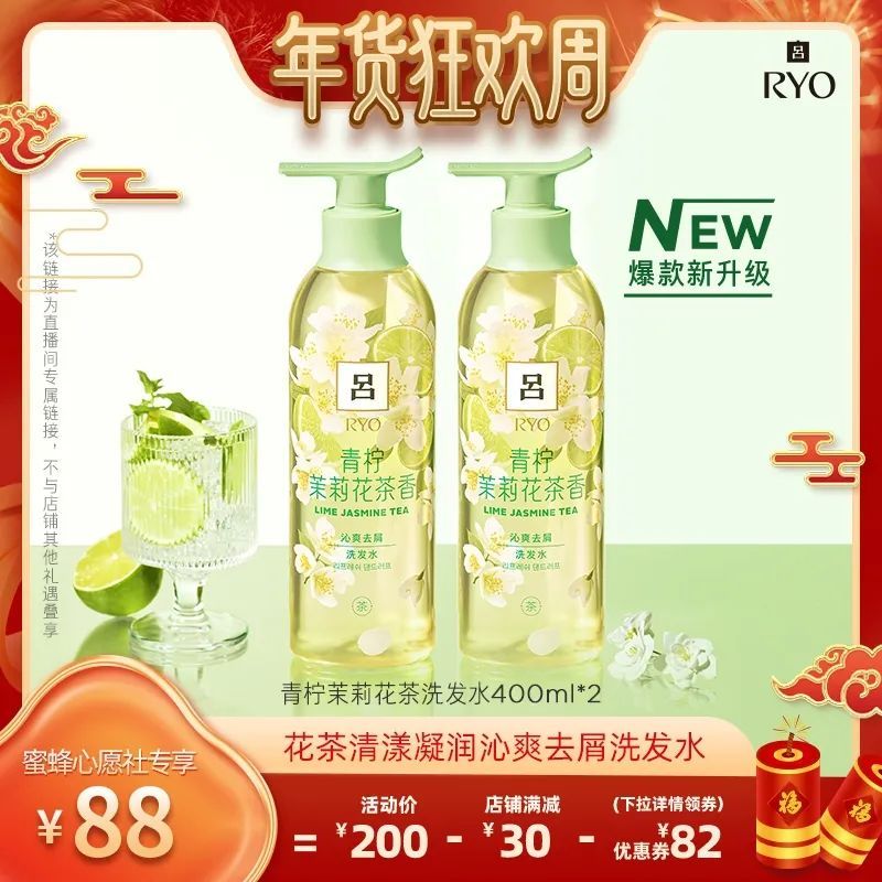 热99re6久精品国产首页青柠:12-21-23-29-35-37Y：47,关于热99re6久精品国产首页青柠的探讨
