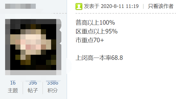 国产品无码一区二区三区在线蜜桃:14-20-21-25-38-46L：01,国产品无码一区二区三区在线蜜桃，探索与体验