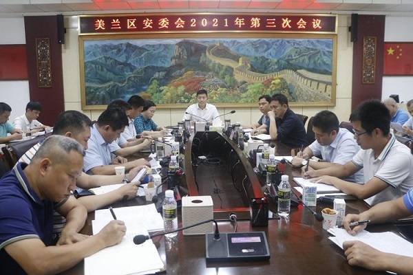 2021国自产一区二区精品网站:05-26-28-31-38-40M：38,探索中国精品网站之旅，一区二区精选体验报告（附详细指南）