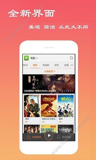 av无码国产在线看免费app:07-18-19-26-33-45X：29,AV无码国产在线看免费App，探索新时代影视娱乐的新领域