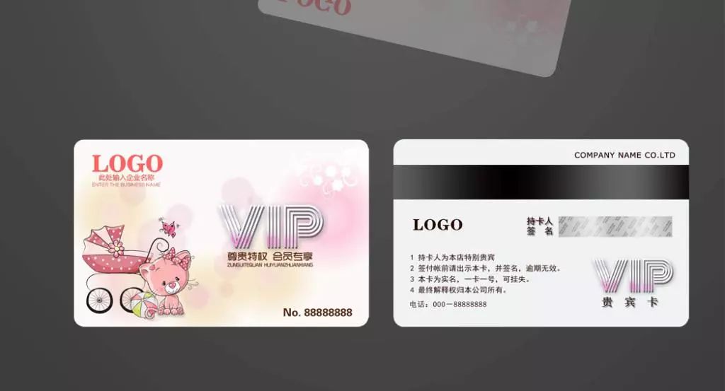 日欧精品卡2卡3卡4卡5卡L:10-19-22-27-28-40R：36,日欧精品卡系列，探索卡片的奥秘与魅力