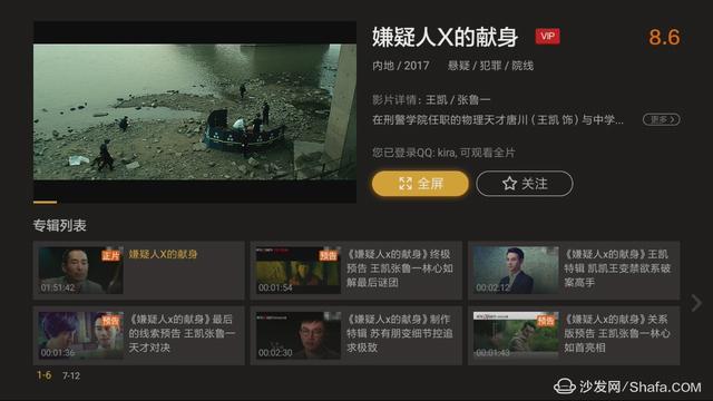 日韩视频无码免费一区=区三区:01-13-27-33-39-49D：35,探索日韩视频世界，无码免费一区与多区的深度解析（01-13-27-33-39-49D，35）