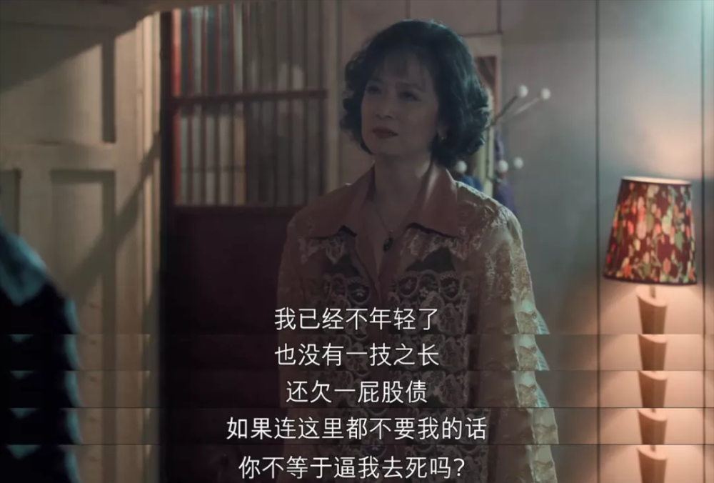 中文字幕Av日韩精品一区二区:01-12-23-32-40-41S：04,关于中文字幕AV日韩精品一区二区的深度探讨，从内容与受众角度的解析（01-12-23-32-40-41S，04）