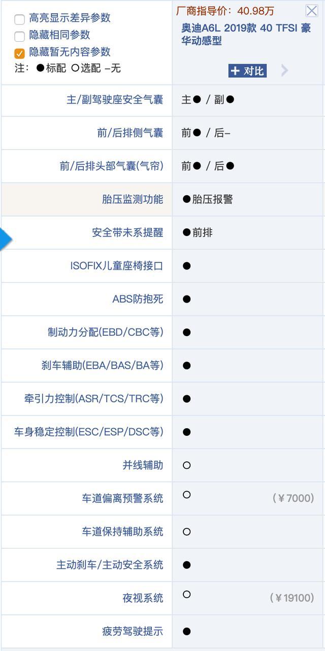 人人超碰caoporen国产:09-13-25-29-30-39H：04,人人超碰caoporen国产，探索与解析09-13-25-29-30-39H 04现象