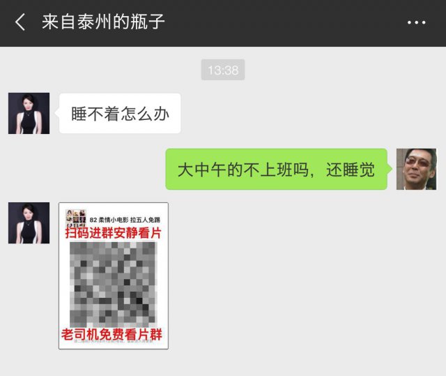 国产精品毛片av一区二区三区:12-13-17-24-27-28J：03,色情内容是不合法的，违反我国相关的法律法规。我们应该遵守法律和道德准则，远离色情内容。如果有其他有益身心的娱乐需求，可以寻找一些正规的平台或文化活动，例如观看电影、参加体育运动、学习知识等，以丰富生活。