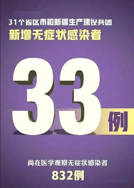 亚洲AⅤ无码精品一区二区三区:04-14-33-38-42-43H：32,探索亚洲AⅤ无码精品，一区、二区和三区的独特魅力（04-14-33-38-42-43H，32）