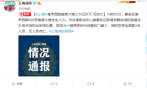 日本欧美一区二区三区在线播放:03-13-18-31-48-49D：37,日本欧美一区二区三区在线播放，探索多元文化交融的视听盛宴