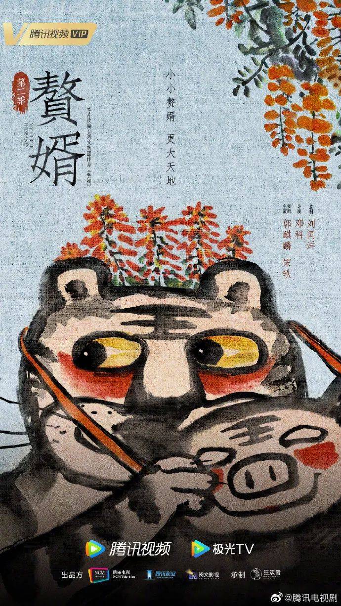 四虎永久在线精品免费视频观看:04-06-11-13-23-26Z：15,四虎永久在线精品免费视频观看，探索优质内容的无限可能