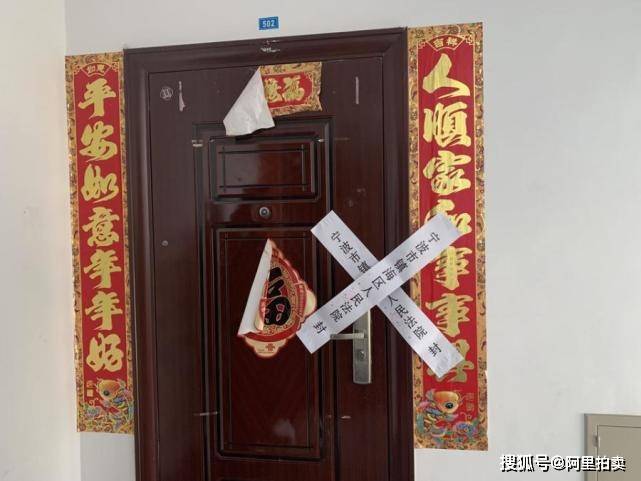 亚洲精品第一国产综合精品99:04-08-30-37-44-47J：20,亚洲精品第一国产综合精品的崛起与影响，从多个维度看其发展历程及价值（20年深度分析）