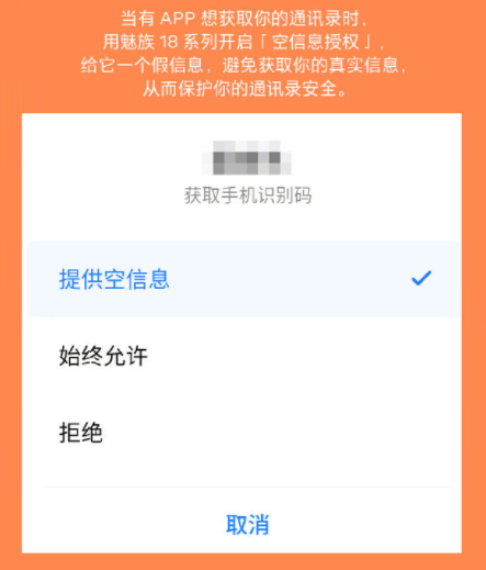 亚洲人成网站18禁止大APP:06-15-20-38-47-48U：11,关于亚洲人成网站与禁止大APP的讨论，一种理解与探讨（06-15-20-38-47-48U）