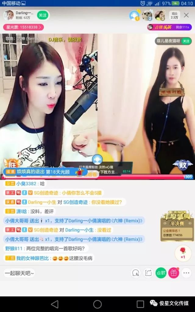 国产精品午夜福利在线观看地址:14-24-30-35-43-46D：47,探索国产精品，午夜福利的在线观看之旅